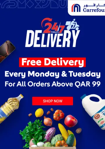 Free Delivery Every Monday & Tuesday For All Orders Above QAR 99 من كارفور